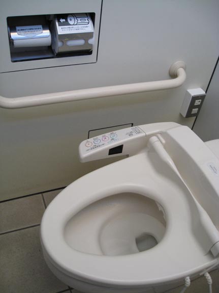 IMG_1050-Japan-reststop-toilets