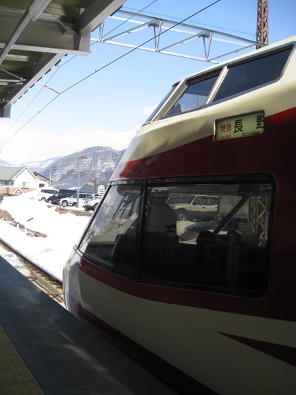 IMG_1642-Nagano-train-tech