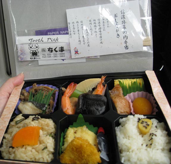 IMG_1670-Japan-shops-train-food