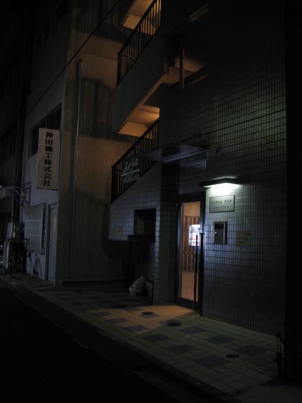 IMG_3000-Tokyo-streets-night