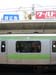 IMG_3349-Tokyo-trains-transport